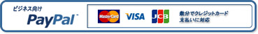 Sign up for PayPal and start accepting credit card payments instantly.