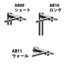 ダイソン Dyson エアブレード Tap 蛇口と一体になった Airblade ハンドドライヤー 取付費用は含まれません 代引不可 その他機器製品販売 通販 ポリッシャー Jp 株式会社アイケークリエイションズ