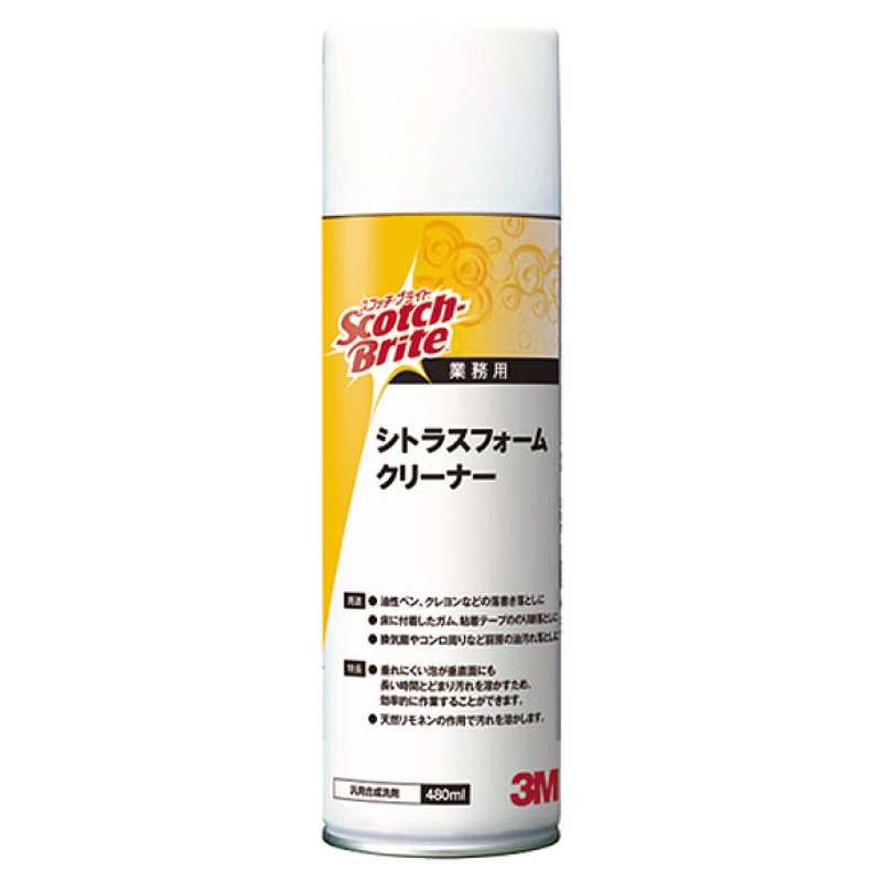 スリーエム ジャパン シトラスフォームクリーナー[480mL]-その他洗剤