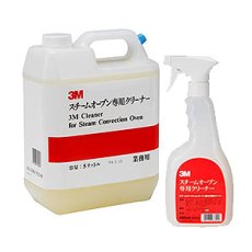 画像1: スリーエム ジャパン スチームオーブン 専用クリーナー (1)