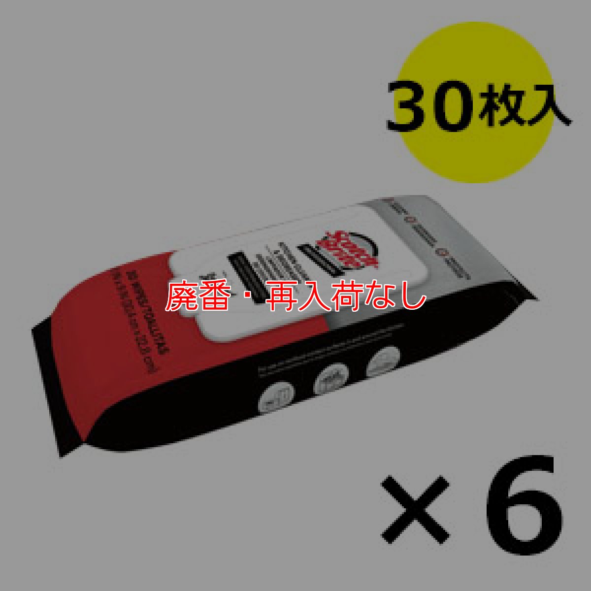 画像1: 【廃番・再入荷なし】スリーエム ジャパン スコッチ・ブライト 油汚れ落とし シート ステンレス用 30枚入×6 (1)