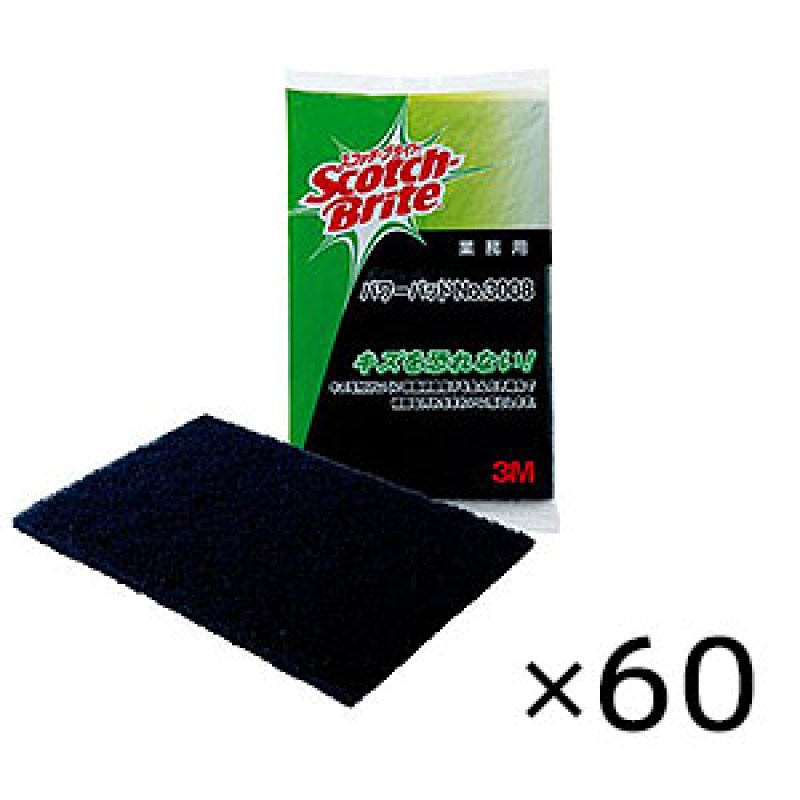 スリーエム ジャパン スコッチ・ブライト パワーパッド No.3008(10枚入