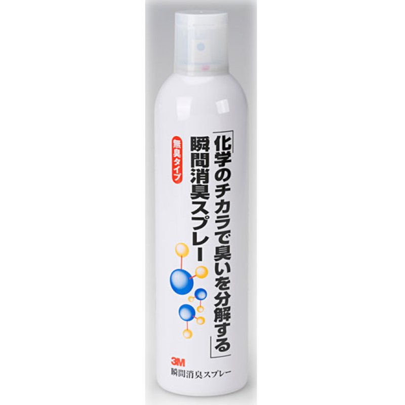 スリーエム ジャパン 瞬間消臭スプレー [420ml]-消毒関連用品販売/通販