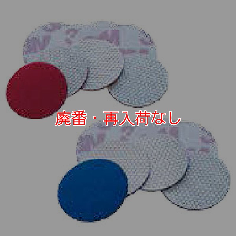 ダイヤモンドページ スリクソン Z-STAR ♦︎ DIAMOND | ボール | 製品情報 | DUNLOP