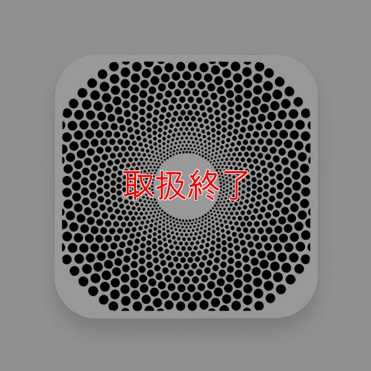 画像3: 【取扱い終了】Blueair(ブルーエアー) Blue Pure 221 Particle(ブルー ピュア 221 パーティクル) - 360°全方向パワフル吸引空気清浄機 (3)