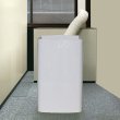 廃番・再入荷なし】KODEN 移動式クーラー KEP301R - 冷風/除湿/送風