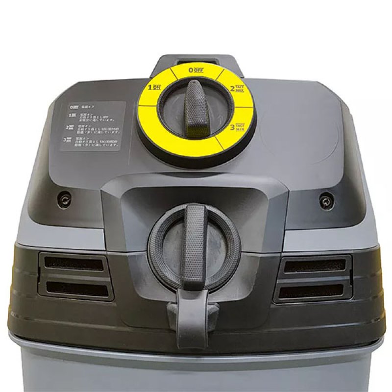 ケルヒャー NT 30/1 Tact HEPA - 溶接ヒューム対策品 帯電防止業務用