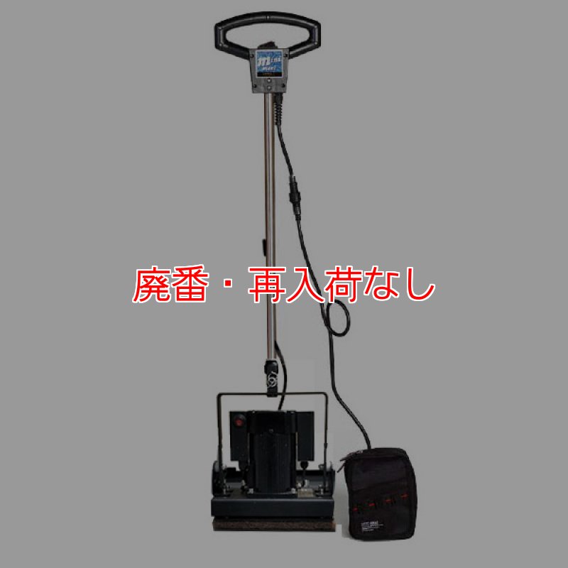 廃番・再入荷なし】【リース契約可能】オンザロード Beat mini-mini