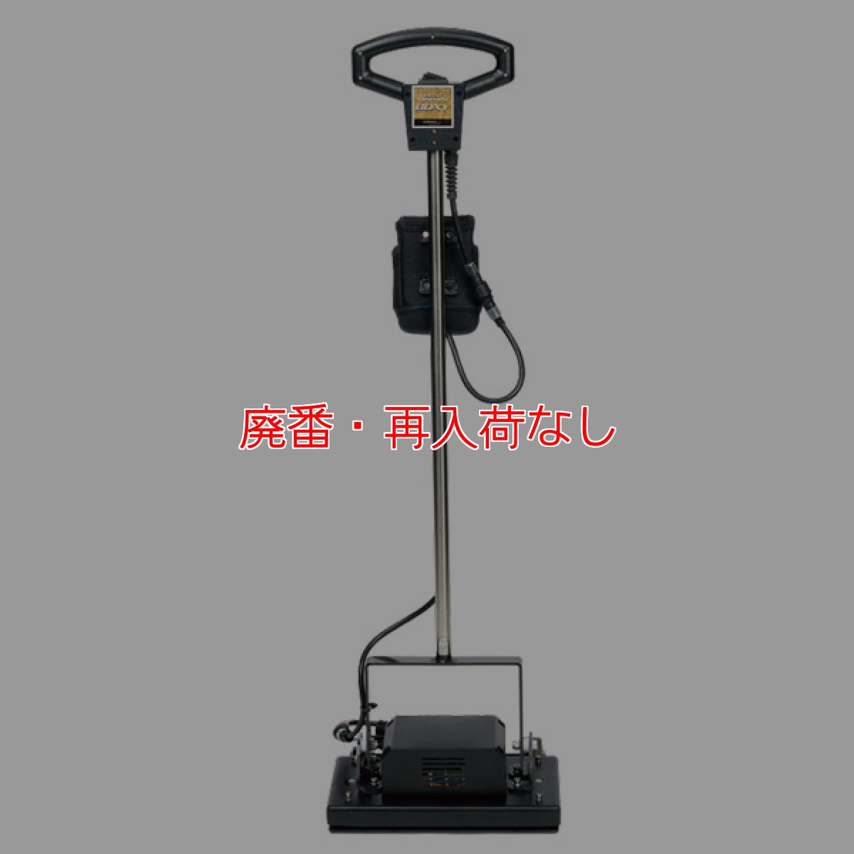 画像2: 【廃番・再入荷なし】【リース契約可能】オンザロード Beat BOXY L (バッテリータイプ) スターターPAD2枚セット＋4枚プレゼント！【バッテリー・充電器別売】【代引不可・個人宅配送不可】 (2)