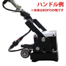 画像7: 【リース契約可能】オンザロード Beat mini-mini(ビートミニミニ) BOXY L (バッテリータイプ) スターターPAD2枚セット＋4枚プレゼント！【バッテリー・充電器別売】【代引不可・個人宅配送不可】 (7)