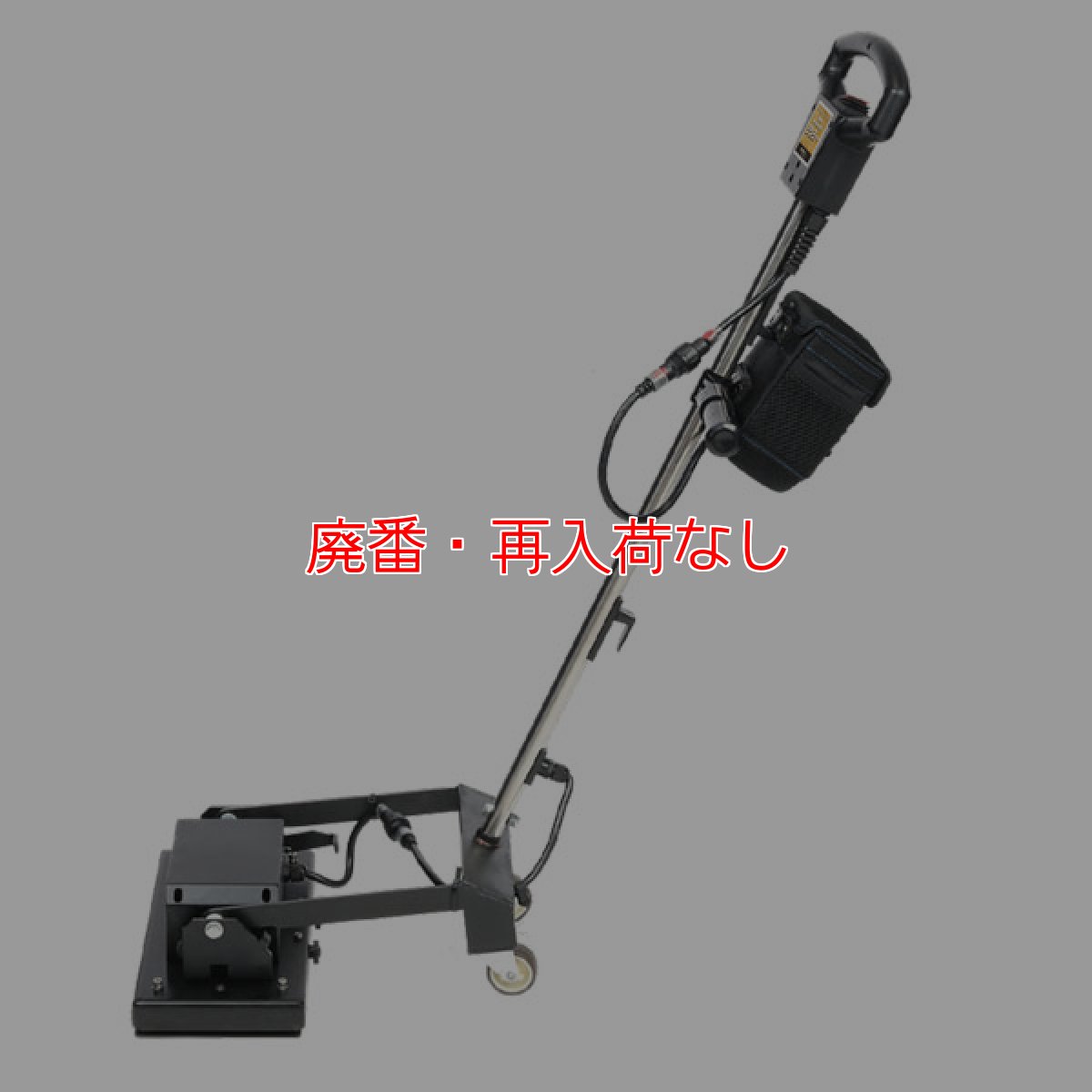 画像2: 【廃番・再入荷なし】【リース契約可能】オンザロード Beat mini-mini(ビートミニミニ) テツろ〜 S (バッテリータイプ ) スターターPADセット【バッテリー・充電器別売】【代引不可・個人宅配送不可】 (2)