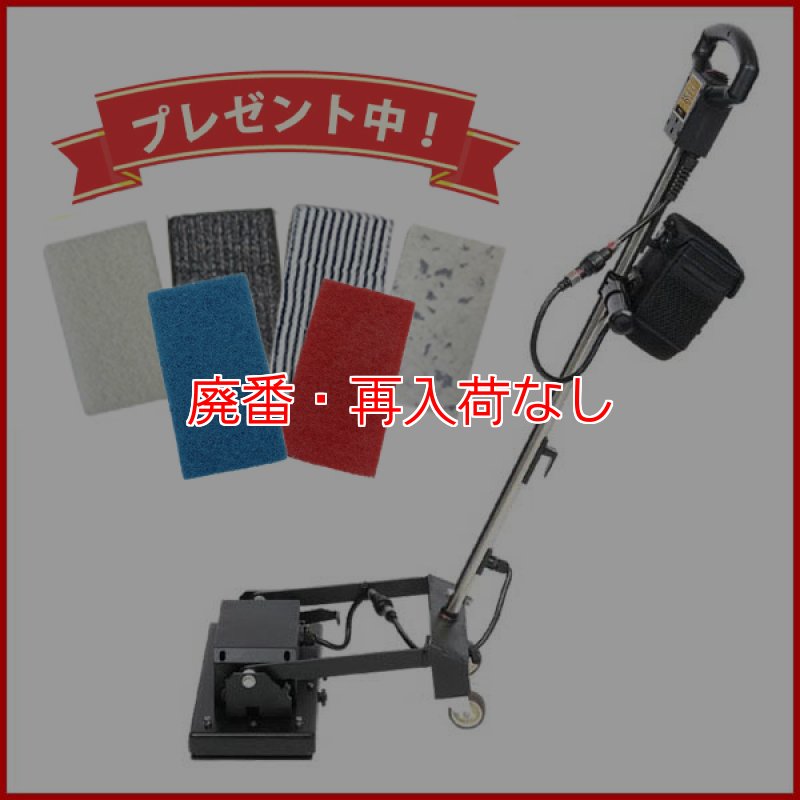 minirodini 3点セット Amazon.co.jp: 京商 ミニッツRWDシリーズ レディセット Honda