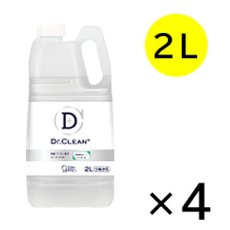 画像2: 【廃番・再入荷なし】エステーPRO ドクタークリーン（Dr.CLEANＣ＋）除菌・ウィルス除去剤 (2)