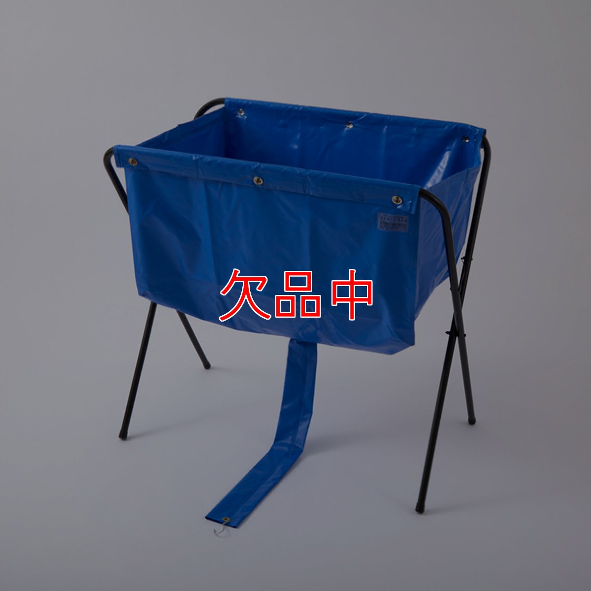 画像1: 【納期未定】エアコンクリーニング用洗浄槽 ES-T500【代引不可・個人宅配送不可】 (1)