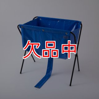 納期未定】エアコンクリーニング用洗浄槽 ES-T500【代引不可・個人宅配