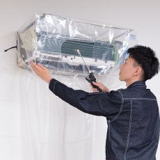 画像5: 壁掛け用エアコン洗浄カバー SA-801W (ワイド・一般) (5)