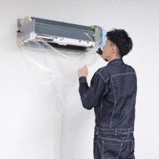 画像2: 壁掛け用エアコン洗浄カバー SA-N08W (2)