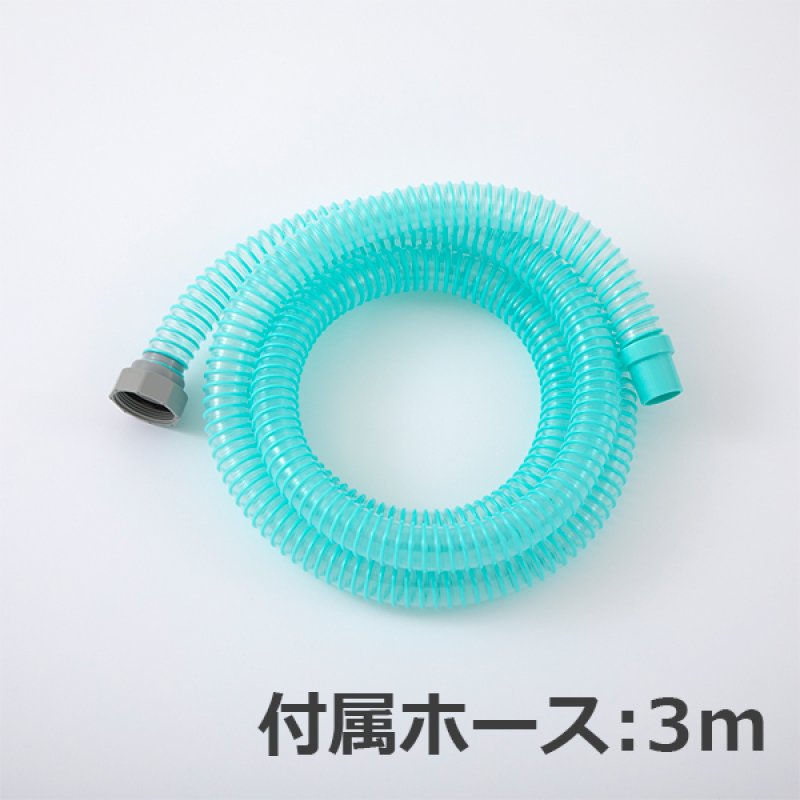 天カセ・天吊エアコン洗浄カバー (メッシュ)-エアコン洗浄道具販売