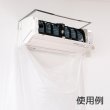 壁掛エアコン用洗浄シート支持金具(2本組)-エアコン洗浄道具販売/通販