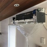 壁掛用エアコン洗浄カバー (オープン・業務用120cm巾) SA-N120D