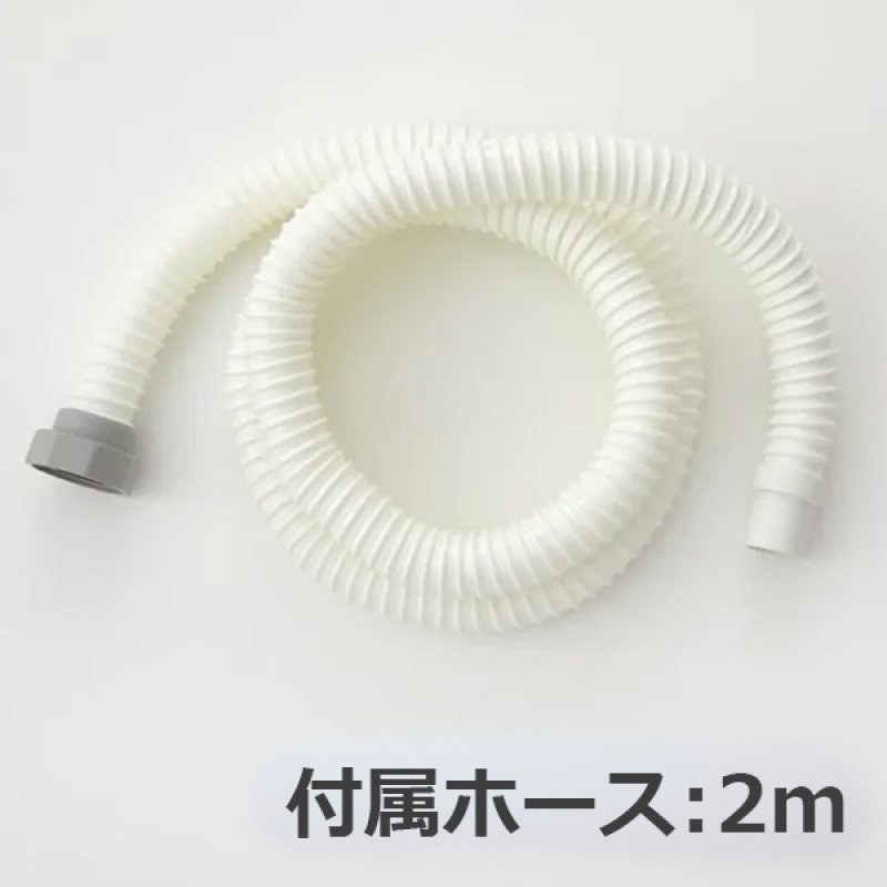壁掛エアコン洗浄カバー V3 SA-N08M (オープン・一般巾・メッシュ
