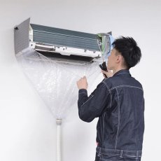 画像7: 壁掛用エアコン洗浄カバーV3 (オープン・メッシュ) SA-N08M (7)