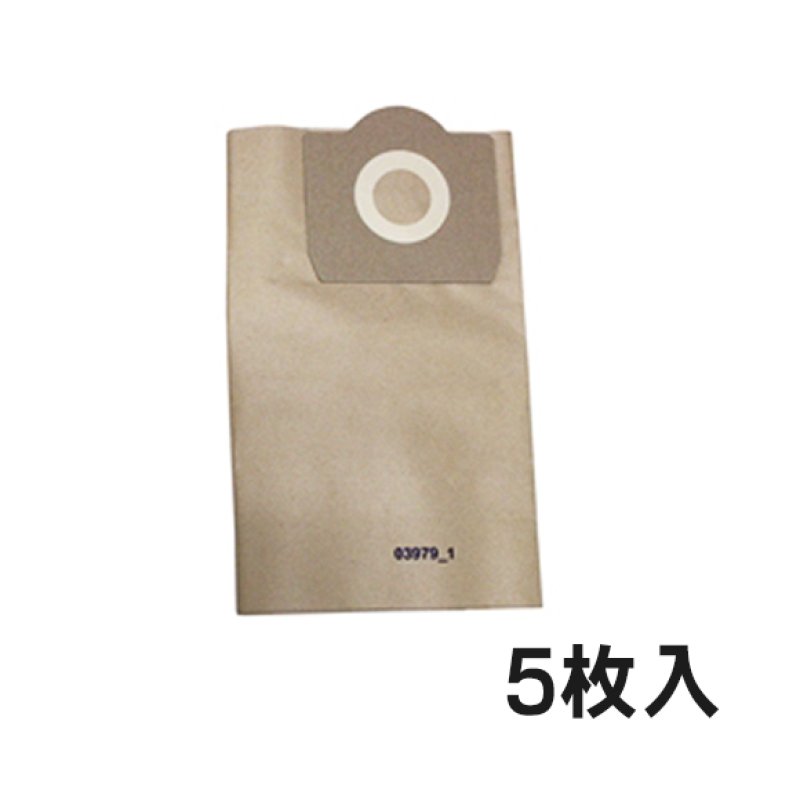 アマノ CJ-27 JW-30 用紙パック［5枚入］- 乾湿両用掃除機CJ-27