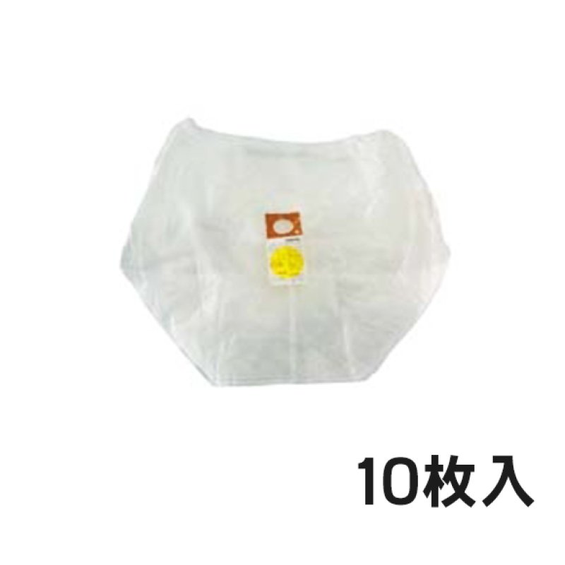 アマノ JV-25 用ダストパック[10枚入] - 業務用乾式掃除機JV-25/JV-25A