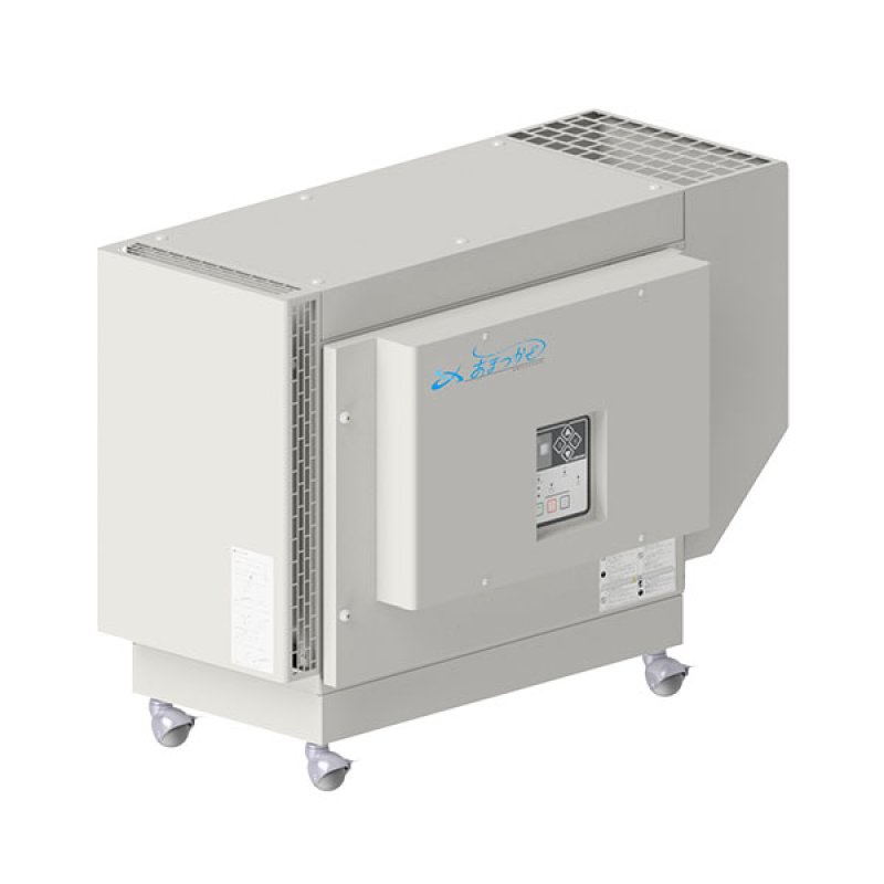 コレクション airpure リース契約可能】□キャンセル不可□アマノ エアロゾルコレクターあ