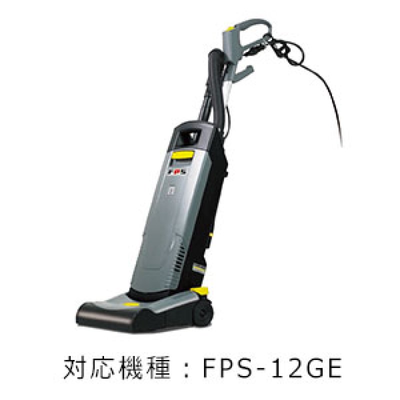 大一産業 FPS FPS-12RE・FPS-12GE用紙パック [10枚入] - アップライト