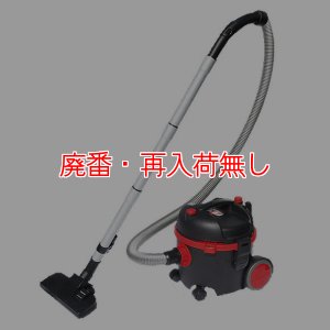 画像1: 【廃番・再入荷なし】FPS 極3 - 業務用 小型ドライバキュームクリーナー [紙パック]