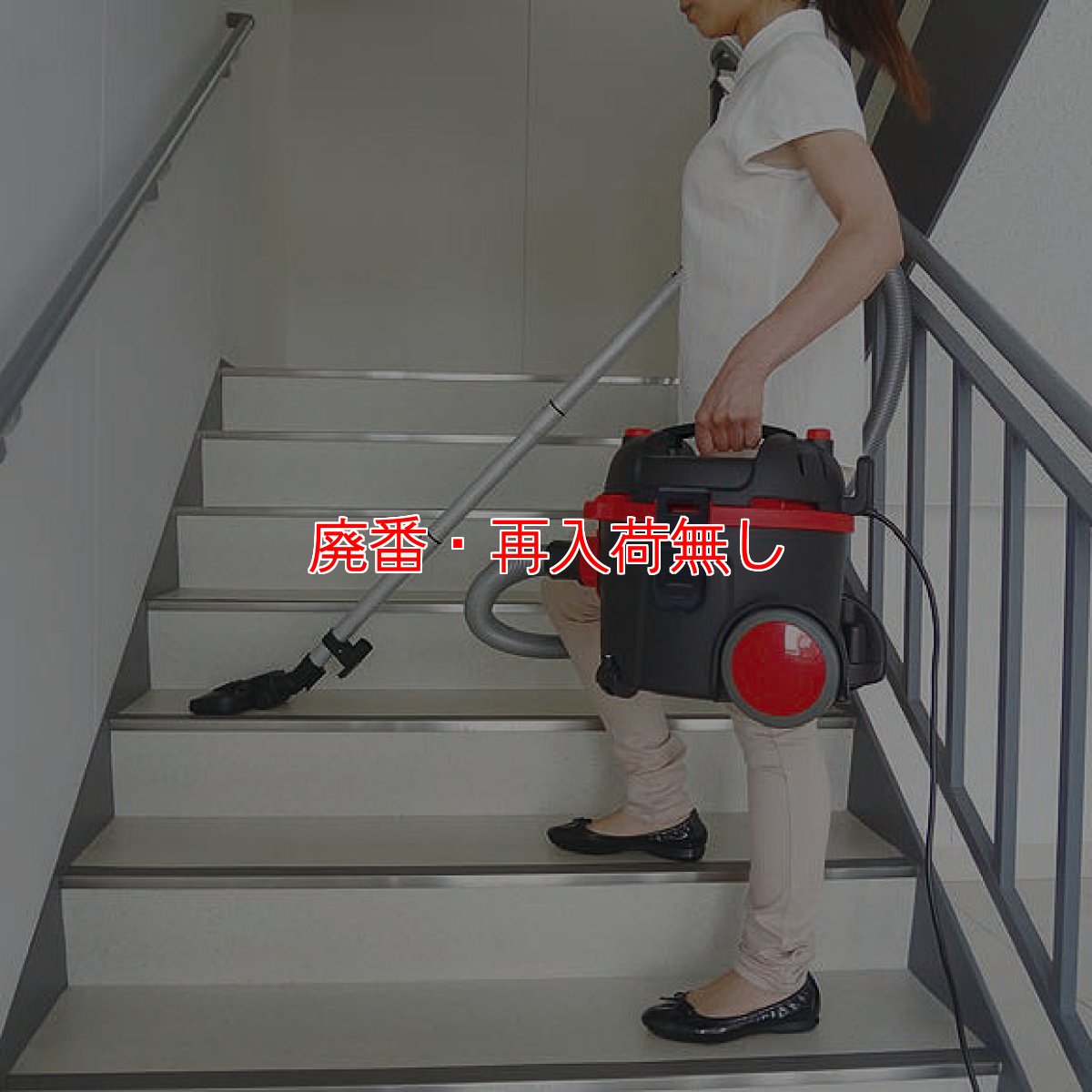画像2: 【廃番・再入荷なし】FPS 極3 - 業務用 小型ドライバキュームクリーナー [紙パック] (2)