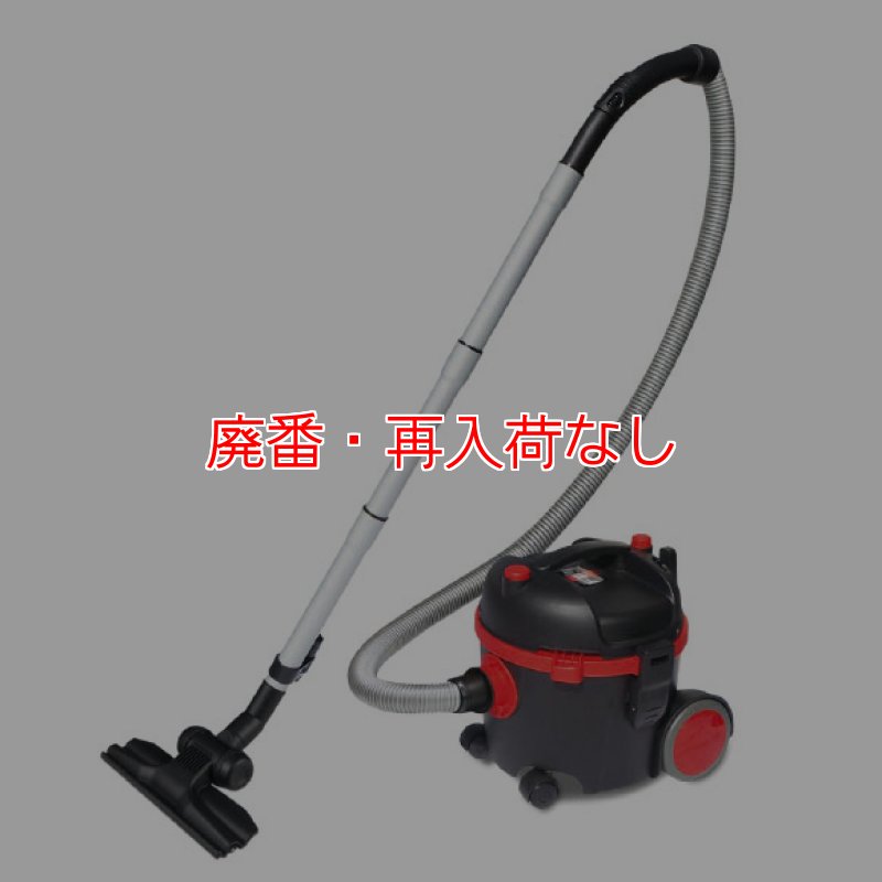 廃番・再入荷なし】□今だけ！紙パック(10枚入)をプレゼント中！□大一