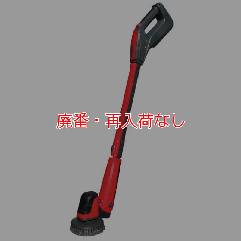 スクラブ・ランチャー (大一産業) バッテリー式マルチポリッシャー 大一産業 バッテリー式マルチポリッシャー スクラブ・ランチャー
