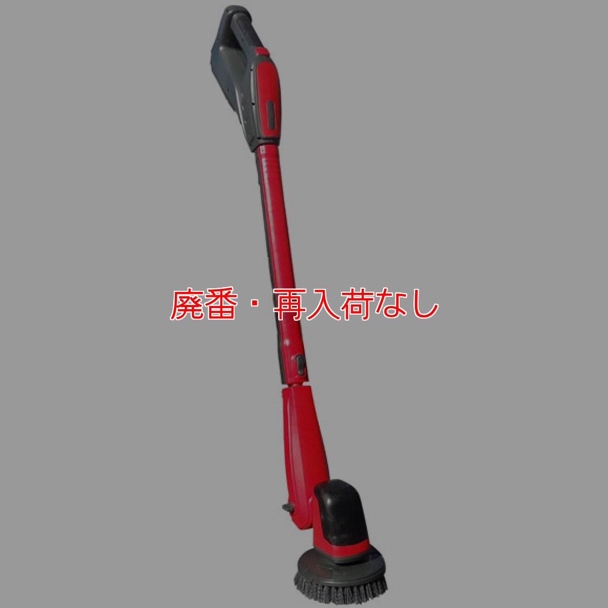 画像2: 【廃番・再入荷なし】大一産業 FPS スクラブ・ランチャー - バッテリー式マルチポリッシャー【代引不可・個人宅配送不可】 (2)