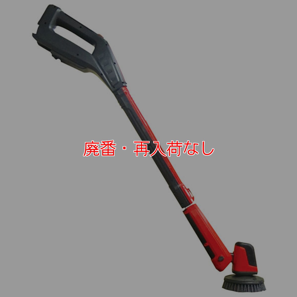 画像3: 【廃番・再入荷なし】大一産業 FPS スクラブ・ランチャー - バッテリー式マルチポリッシャー【代引不可・個人宅配送不可】 (3)