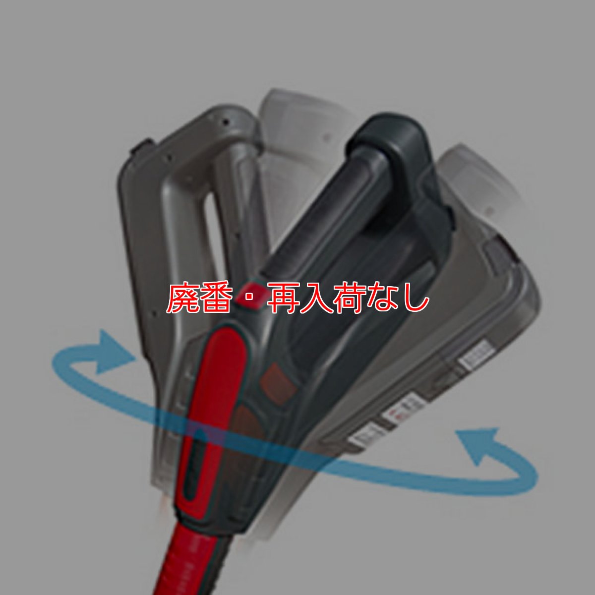 画像5: 【廃番・再入荷なし】大一産業 FPS スクラブ・ランチャー - バッテリー式マルチポリッシャー【代引不可・個人宅配送不可】 (5)