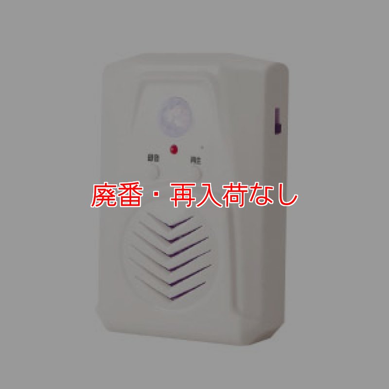 こちら、SE様お取り置き専用ページになります。 メルカリの「取り置き」とは？ 頼まれたときの断り方・例文や