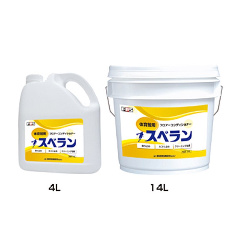 4S フリューエントスピナー オリカラ 未使用美品 4S フリューエントスピナー オリカラ 未使用美品