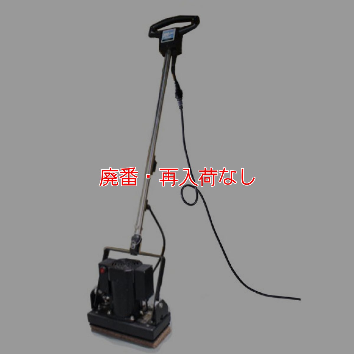 画像2: 【廃番・再入荷なし】オンザロード Beat mini-mini(ビートミニミニ) スターターPAD2枚セット＋4枚プレゼント！標準固定キャスター付 - 軽量・コンパクトサイズのオービタルマシン【代引不可・個人宅配送不可】 (2)