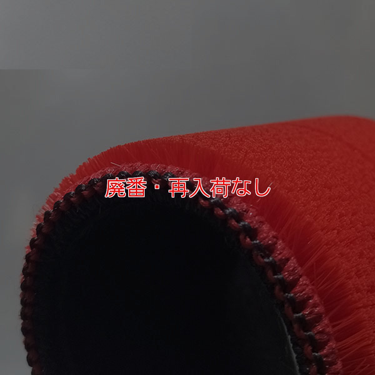 画像2: 【廃番・再入荷なし】■受注生産品・キャンセル不可■オンザロード Beat mini - カク (ビート ミニカク) 用 ヴェルテックスブラシ  1枚入 - エンボス用極細ブラシ【代引不可・個人宅配送不可・#直送1000円】 (2)