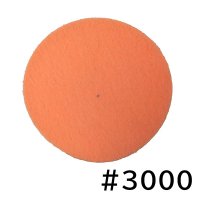 アピコ ベストシャーペンポリッシュパッド #3000 - フロアパッド