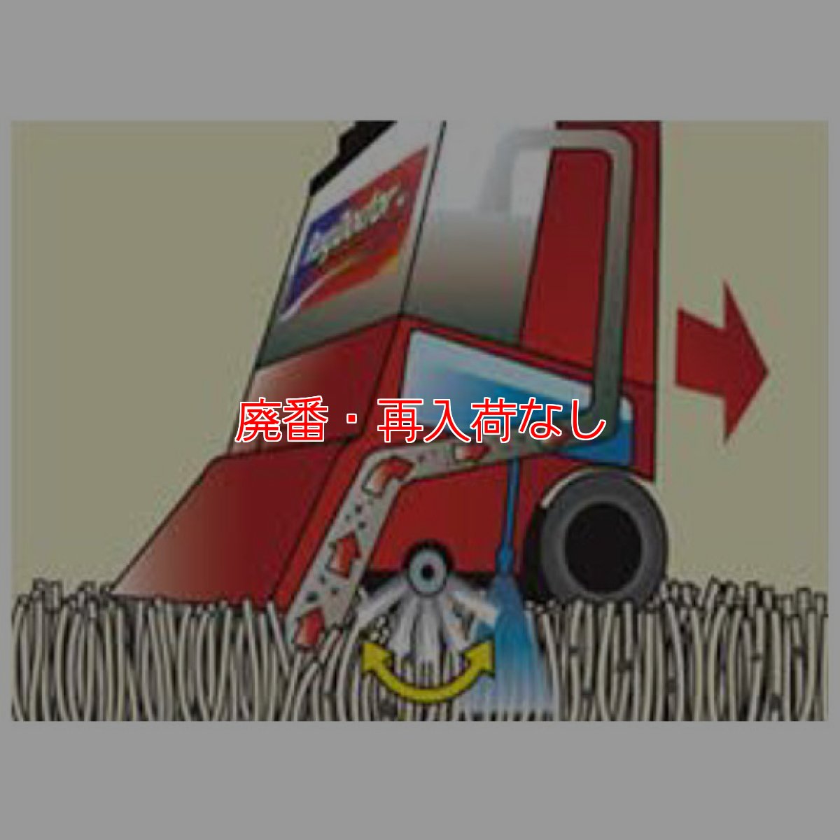 画像3: 【廃番・再入荷なし】アピコ ディープクリーン (3)