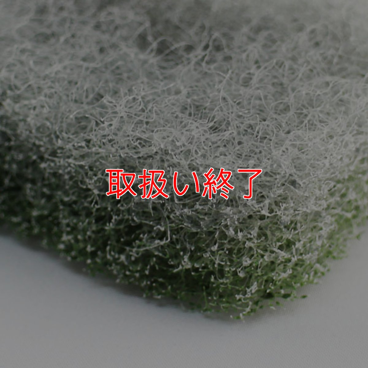 画像3: 【取扱い終了】アピコ ツイスターハンドパッド 緑 (3)