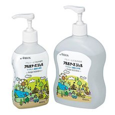 画像1: 【廃番・再入荷なし】アルボース アルボナース ジェル PARK DESIGN(パーク デザイン) - アルコール手指消毒剤【代引不可・個人宅配送不可】 (1)