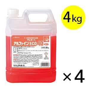 画像1: アルボース アルファインECO 40 [4kg×4] - 濃縮中性洗剤【代引不可・個人宅配送不可】
