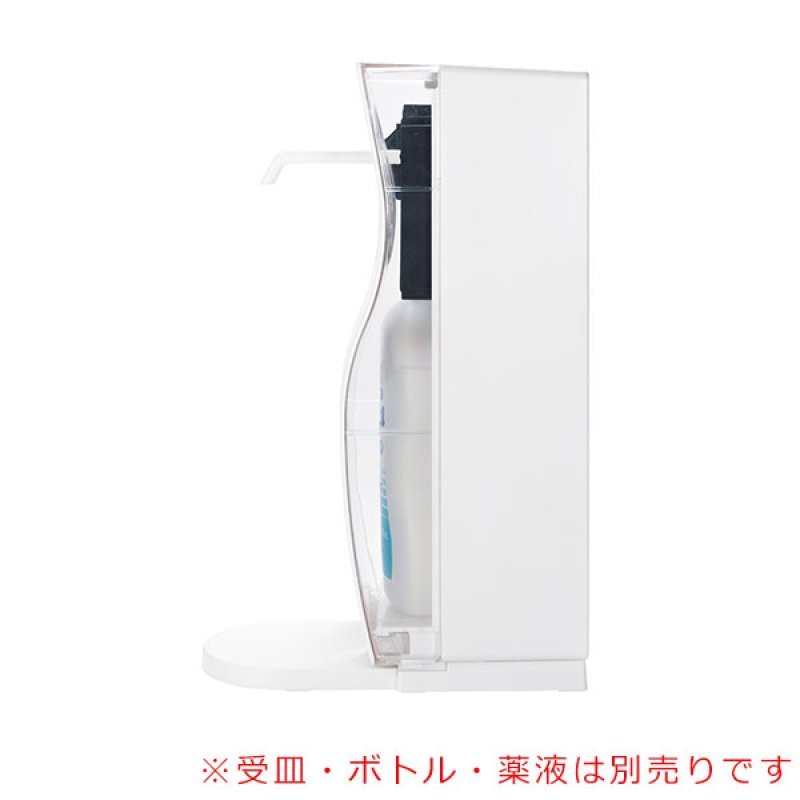 アルボース オートディスペンサー[8個入]【代引不可・個人宅配送不可