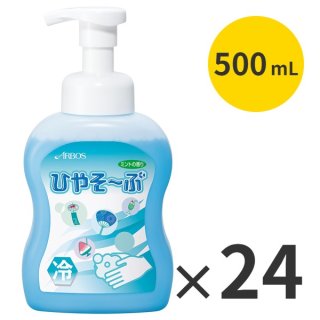 アルボース ひやそーぷ [500mL×24本] - 清涼成分メントール配合 弱酸性