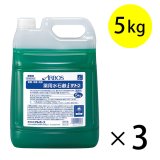 アルボース 薬用水石鹸iグリーン [5kg×3本] - 薬用ハンドソープ 【代引不可・個人宅配送不可】