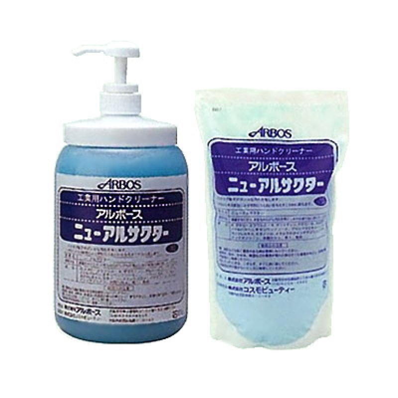 アルボース ニューアルサクター - 工業用スクラブハンドクリーナー【代